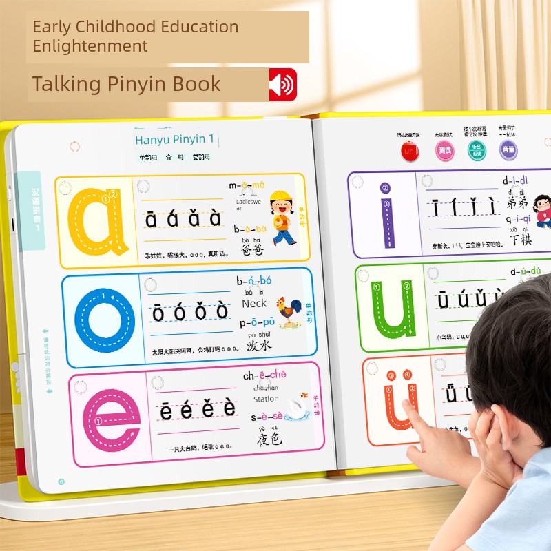 Sdb5e8fcdb45d463792049733faae058dJ