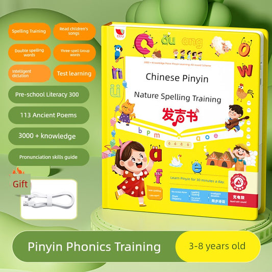 Sde5532651d9e455caacb20c57c84aaa6K