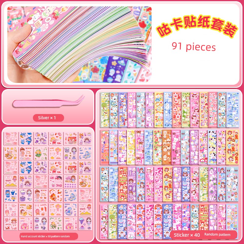 Sde8a35eb6ae7470da81672fe54e06aeeL