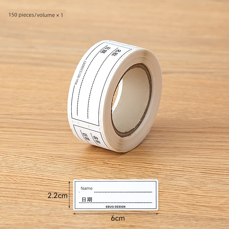 Se471bc047684487db1a625137c55317cH