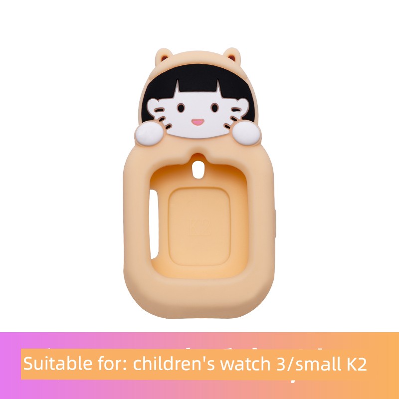 Se6553f19481d4fbe839854d393e5874ep