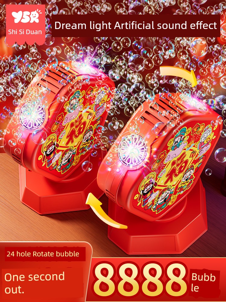 Seace5f01bca2477a8aadcf4e17dac2b6y