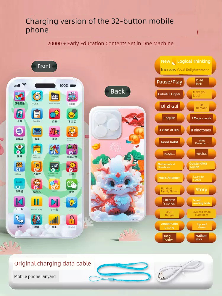 Sec7a7c9ae7d449d9bf128078fcd23b63f