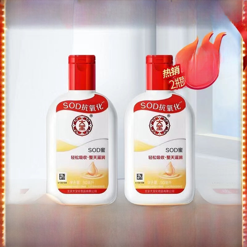 Seefc5a95dc1848f995d0534d37a5034do