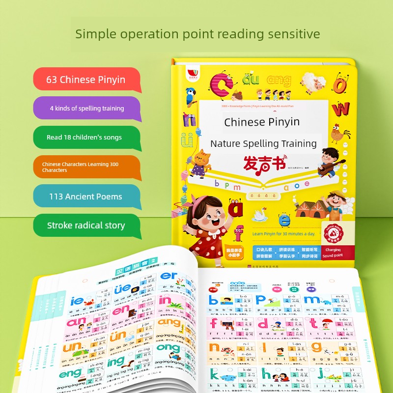 Sf0d03f71a8184851aebe923fed99a23dh