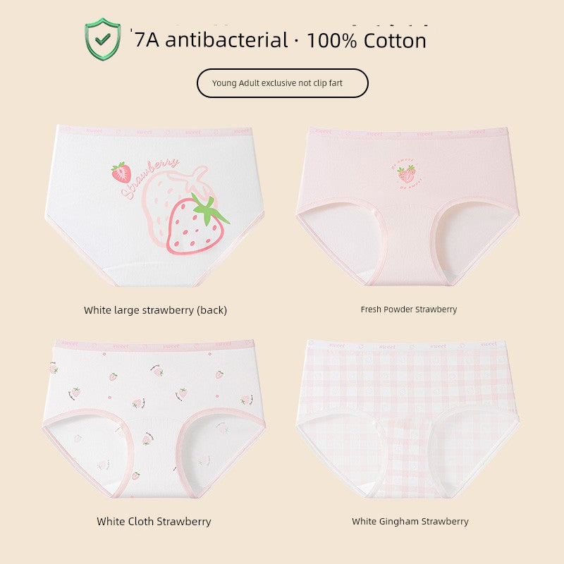 Sf131aa868ca14d4c95f02042c3ee7f6aR