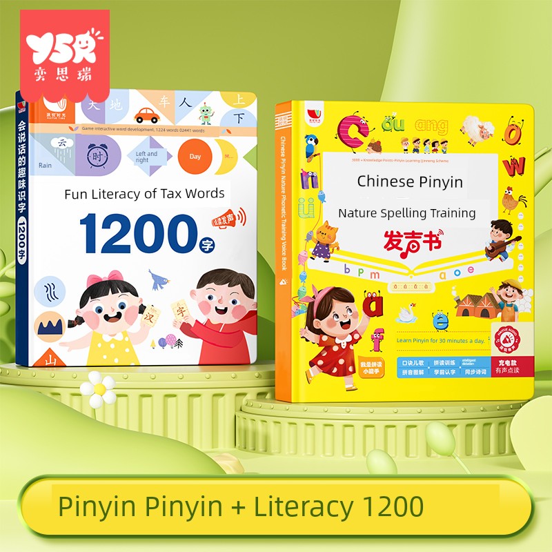 Sf178e15dd0cd49bc9c738a51ed22a82eQ