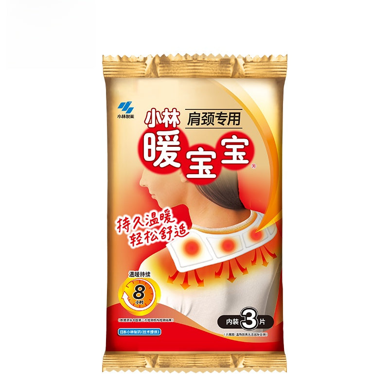 Sf70cb3cb288d44b7afdbb5cf265c449dy