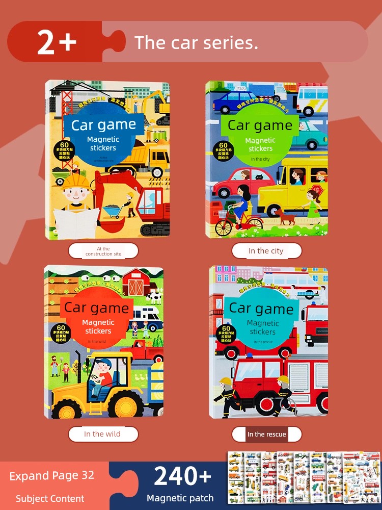 Sf72e670056ad49de9bc93f5f7bb759b6X