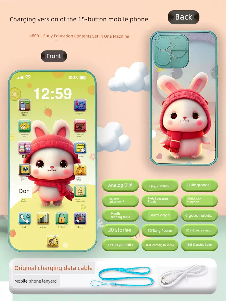 Sfadb2e12c4ce4bd7a953c77a09dc5f05l