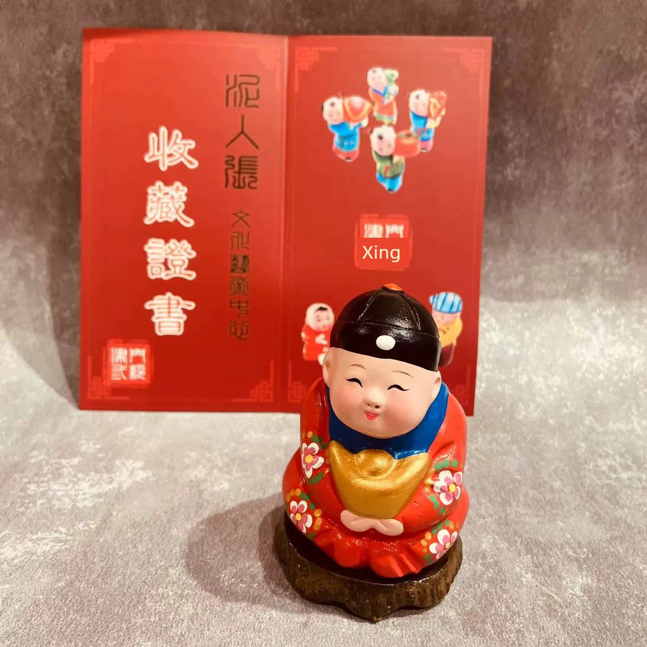 Sfc2856c569604d56a83da8ce6fd6a71da