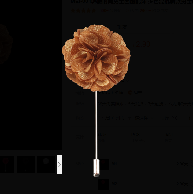 c8bd937d-6278-4c39-a9f7-9a644c48837d