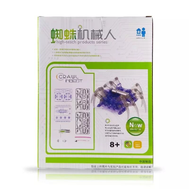 ef675cc5-5f5d-4611-884e-251c270cbc47